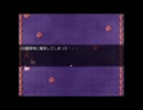 い　け　る　い　け　る　（フラグ回収）