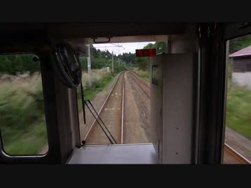 【前面展望】舟形（手前）ー新庄【奥羽本線･普通⑥】