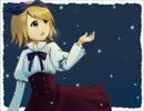 【鏡音リン】 Holy Snow 【オリジナル】