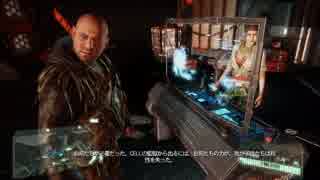 おっさんの【初見実況　CRYSIS3】　part19
