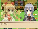 はじめての宿屋さんを実況プレイpart03