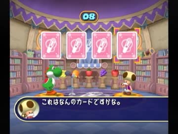 【実況】 歴代マリオパーティ祭り part32