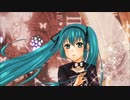 「硝子細工のオルゴール」歌ってみた♪【ゆいお】
