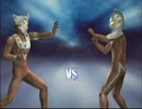 ウルトラマン Fighting Evolution 3 【戦え! ウルトラマンレオ】