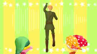 【APヘタリアMMD】眉毛とカービィでシュレディンガイガーのこねこ