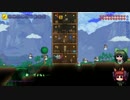 [ゆっくり実況]　Terraria その20
