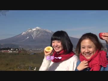 中国人モンちゃん❤りんご狩りと三味線居酒屋❤弘前1❤