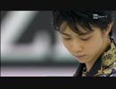 【フィギュアスケート】 羽生結弦 2014年 GPF FS 【Rai Sport：イタリア翻訳】