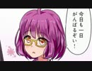 【ポケモンORAS】New Mismagius！（1）【ゆっくり実況】