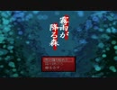 彼と彼女と