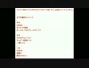 （２ｃｈ）　少し笑ったりないたり　（＝Ａ＝