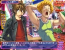 【elf】AVキングを初見実況プレイ part49