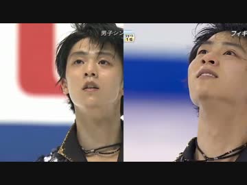 NHK杯ｘGPF比較 羽生結弦フリー