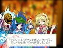 東方能面記事５【東方日常小劇】