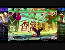 C.W石橋店　12月6日　ストリートファイターⅢ 3rd STRIKE大会 part2