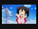 に゛ぃーーーー！！！！！