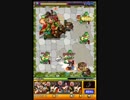 【モンスト】　徳川　慶喜　【究極】　ノーコンスピードクリア☆