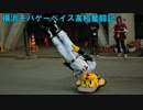 【パワプロ2014栄冠ナイン】横浜モバゲーベイス高校奮闘記　第13話