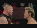 【WWE】 クリス・ジェリコとポール・ヘイマンのセグメント Part2