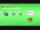 【IQ148以上!?】高IQ団体JAPAN MENSA会員がポケモンORAS レート対戦実況!!part3