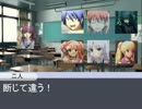 【SSS卓】死人達のSW2.0第7-1話