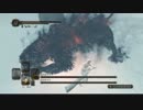 【ダークソウル2】DLC第三弾・初見【プレイ動画】part6