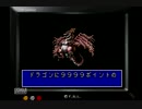 まったり全ラブ回収moon実況~10.5ラブ~