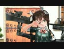 【MMD艦これ】 利根改二 シュレディンガイガーのこねこ 【モデル配布】