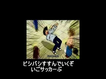 [日常MAD]ストリートファイターの日常