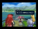 【初見】テイルズ　オブ　シンフォニア　pit62　（赤いHのエンブレム）