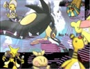 【ポケモンORAS】黄色の！ポケモンで潜るのをやめない！その１ 【実況】