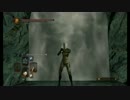 【ダークソウル２実況】コスプレ魔法剣士が逝く古びた王冠探し　その９