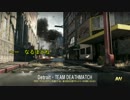 【実況動画】雑談COD:AW　まだ1度も来てないので大丈夫編　Part5