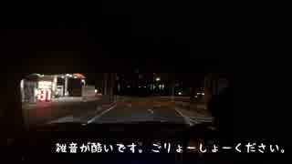 【s15】学生ドライブ【テスト】