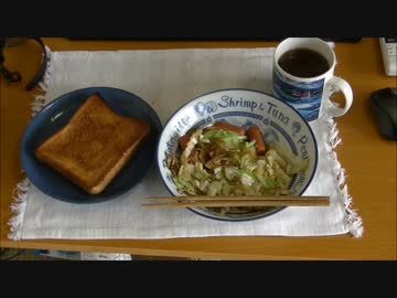 パンツマンのウインナー入り野菜炒め。