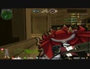 【ペーパーマン】参加戦【Catworld】【0336】