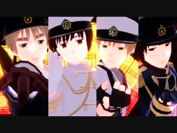 【APヘタリアMMD】島国×２でBad ∞ End ∞ Night【合作】