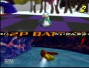 【２Ｐ対戦】ペンペントライアスロン　４戦目