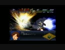 部長の第2次スーパーロボット大戦α【実況プレイ】 その31