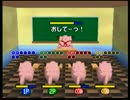 【実況】知識生命体の悲しきスタジアム　part3【ポケスタ2】