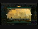 [Civ5BNW]モアイ柄ジーンズ製造記Part最終回[文化勝利]