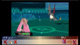 ポケモンORAS ポケモンXY 皆さんのバトルビデオを実況します。 2014/12/13 (3/6)