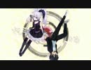 【しょぉこ】 メランコリックシューゲイザー 【歌ってみた】