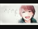僕だけのロックスター を 歌ってみた 【ペガ】