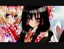 にんじゃりばんばんほーてん