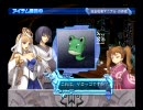 【プレイ動画】アルトネリコ2【part89】