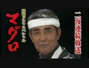凶悪犯罪者ゆかりのGTA3Part15【結月ゆかり実況プレイ 】