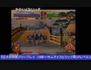 2014-12-16 中野TRF サムライスピリッツ零SPECIAL レベル分け交流大会 その1