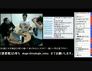 こくじんTV 【大食い感想戦】 八百一・アカジョジョ 3/5 2014.12.14続き