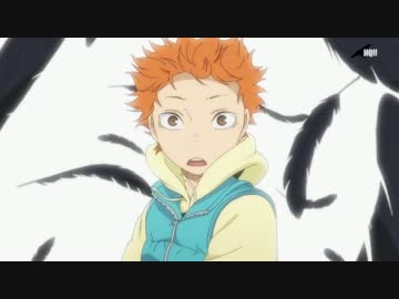 【HQ!!】修正版【MAD】